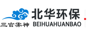 山东bwin必赢环保股份有限公司
