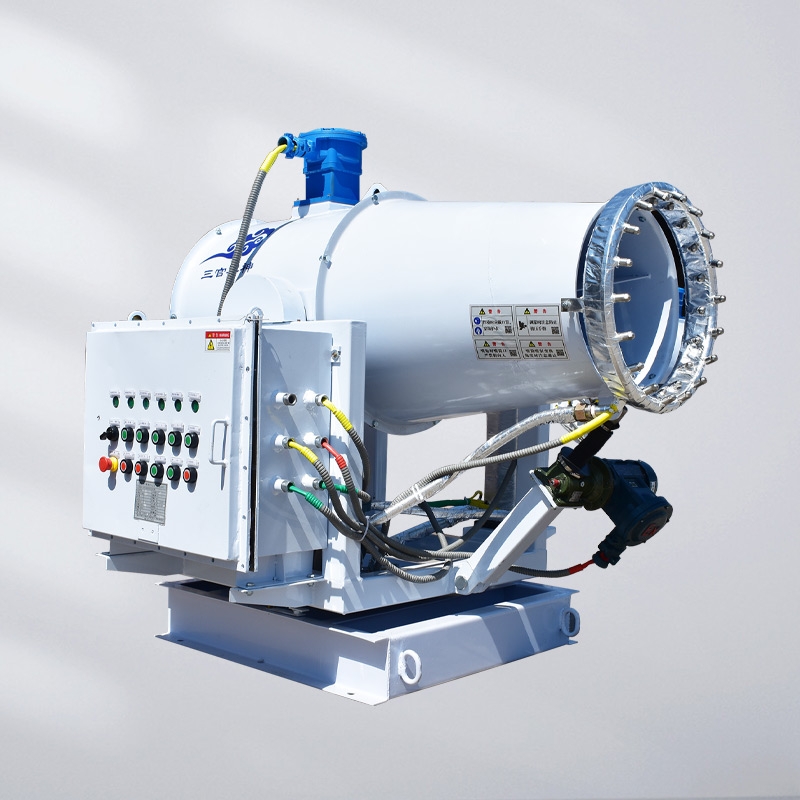 40米防爆雾炮机